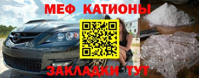 ешки Бугуруслан