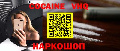 ешки Бугуруслан