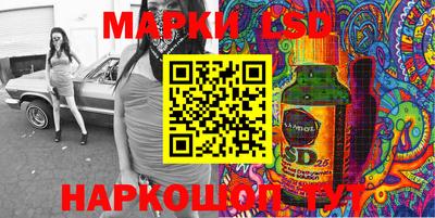 ешки Бугуруслан