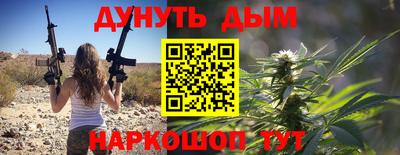кристаллы Будённовск
