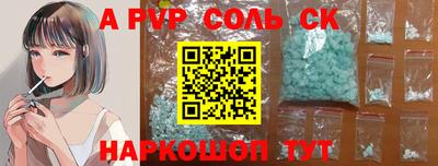 ешки Бугуруслан