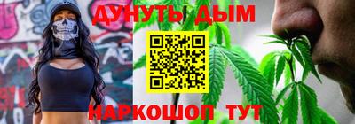 ешки Бугуруслан