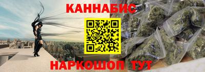 ешки Бугуруслан