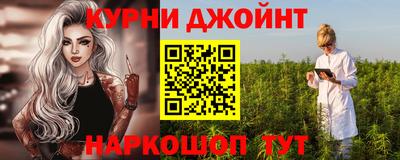 ешки Бугуруслан