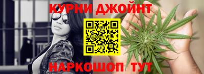 ешки Бугуруслан