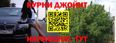 ешки Бугуруслан