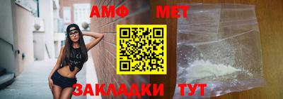 ешки Бугуруслан