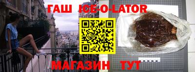 дмт Ленинск-Кузнецкий