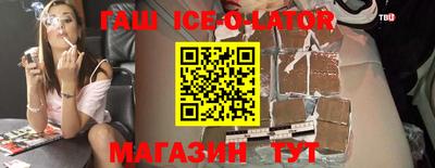 ешки Бугуруслан