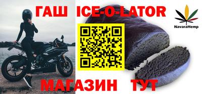 ешки Бугуруслан
