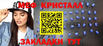 ешки Бугуруслан