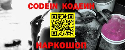 не бодяженный Лениногорск